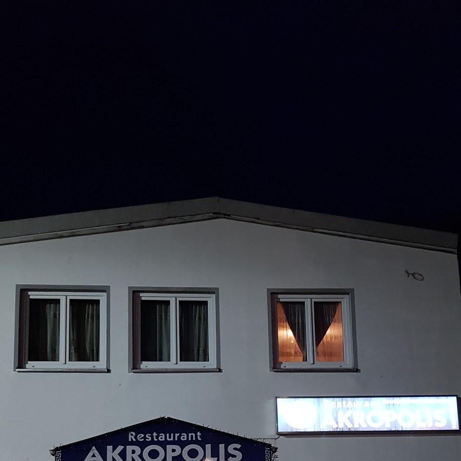 Restaurant "Restaurant Akropolis" in  Münchberg