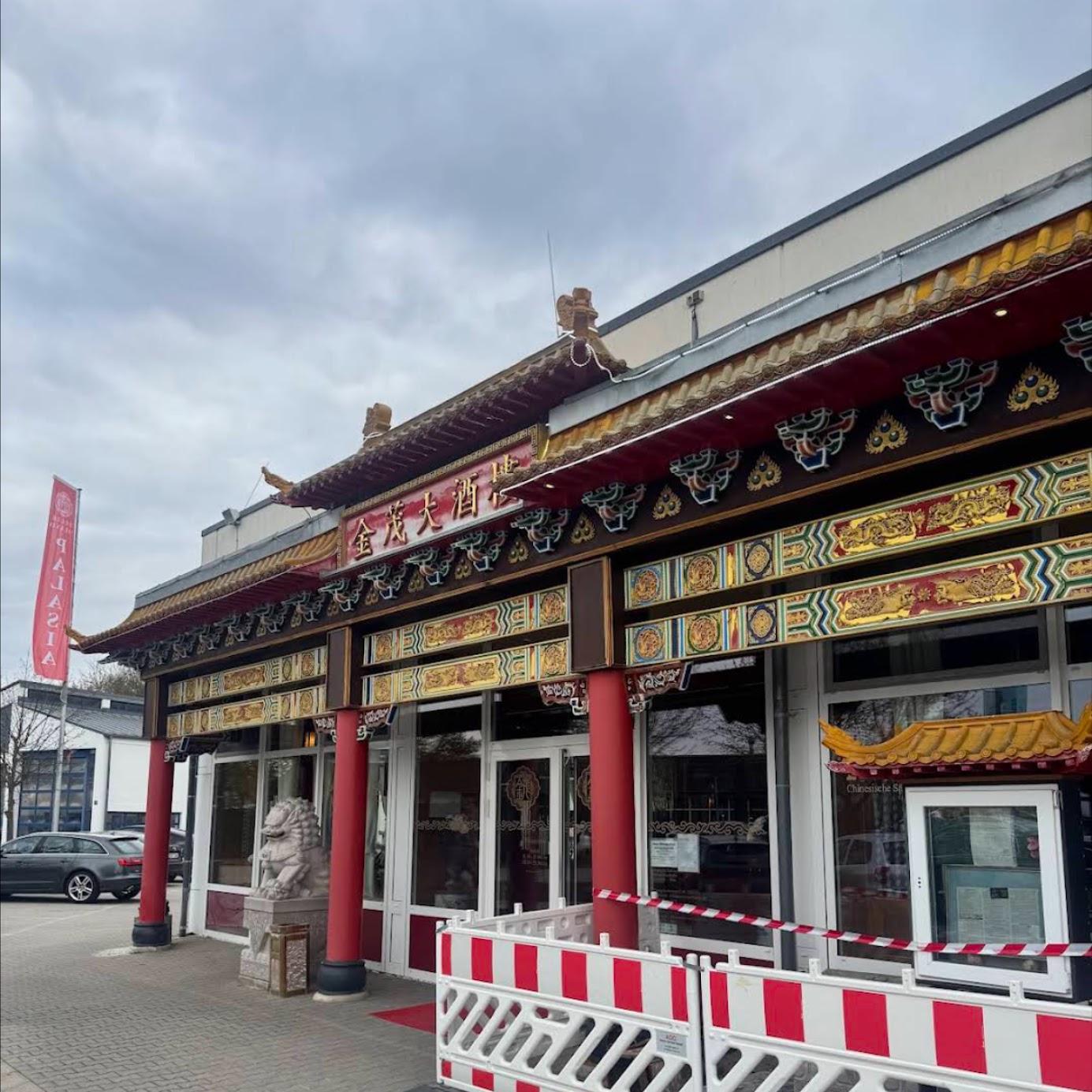 Restaurant "Palasia Restaurant" in Obertraubling