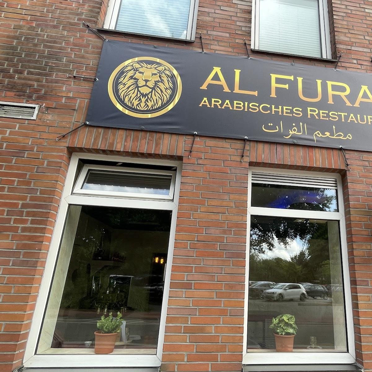 Restaurant "AL FURAT Restaurant" in Leer (Ostfriesland)