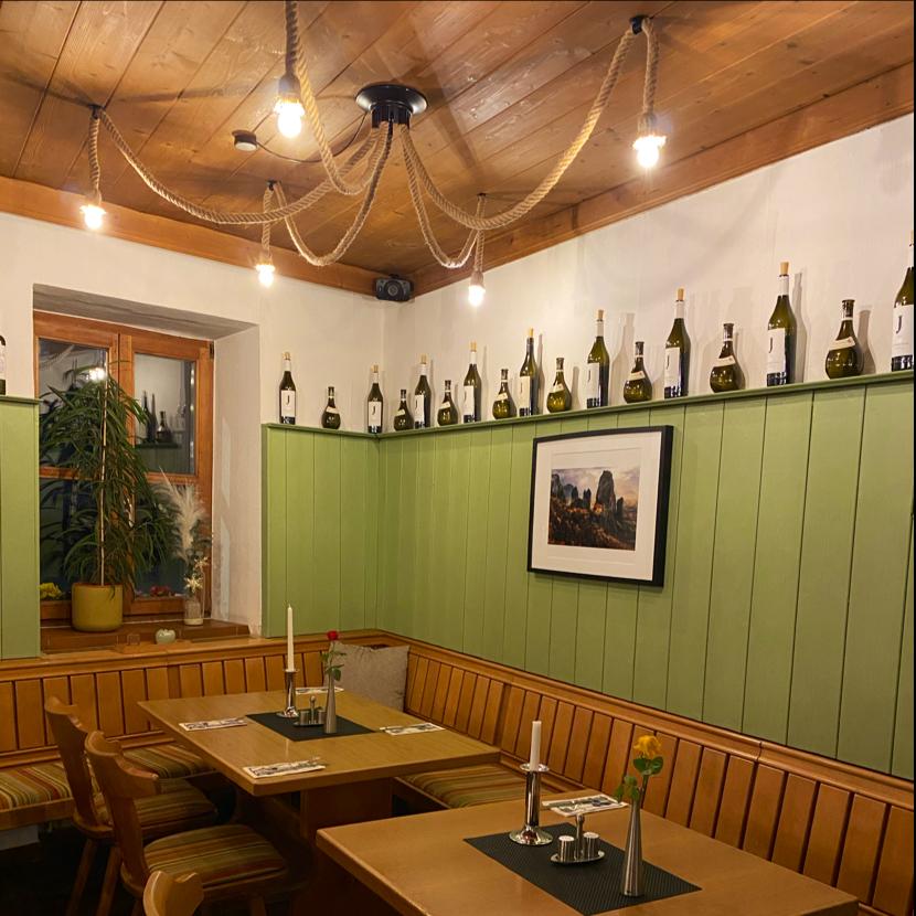 Restaurant "Restaurant ALAS" in Moos