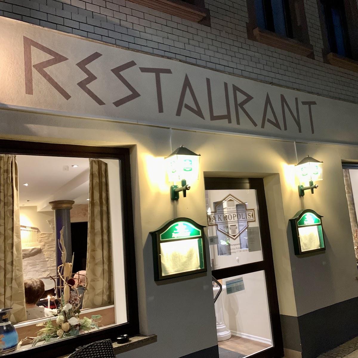 Restaurant "Griechisches Restaurant Akropolis" in Neustadt an der Orla