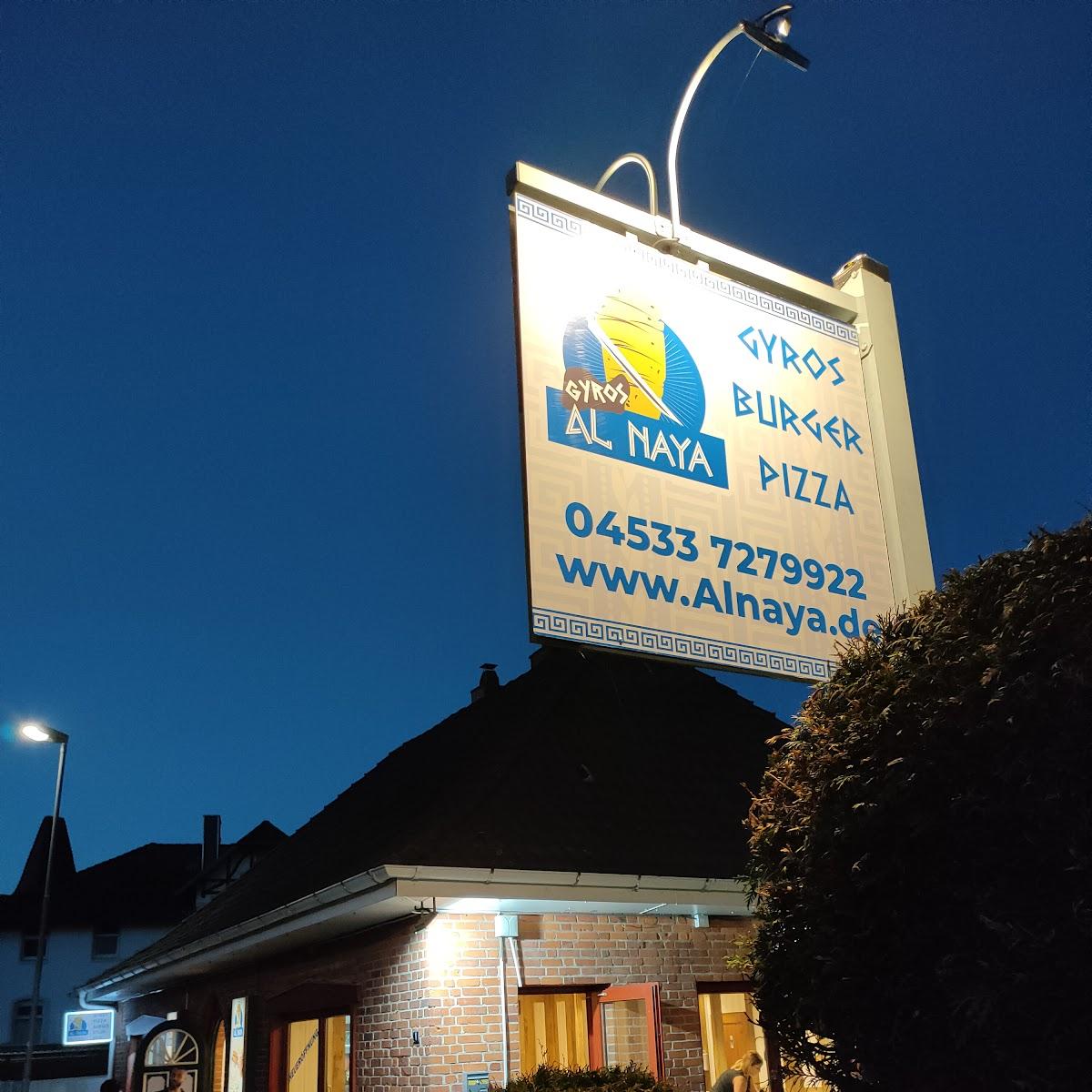 Restaurant "Al Naya" in Reinfeld