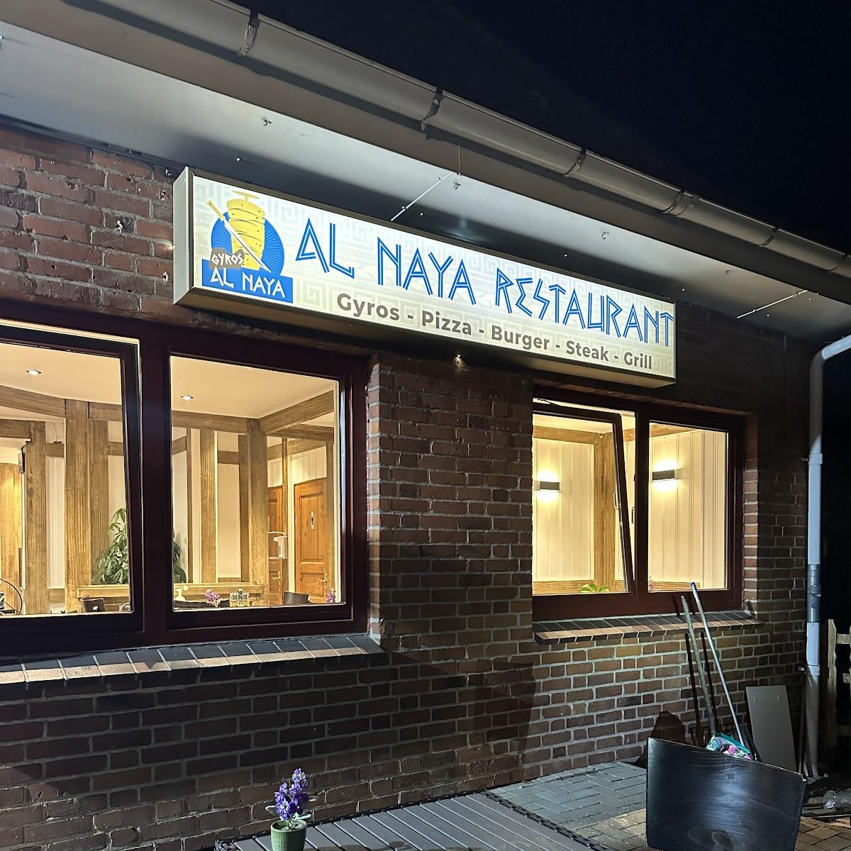 Restaurant "Al Naya" in Reinfeld (Holstein)