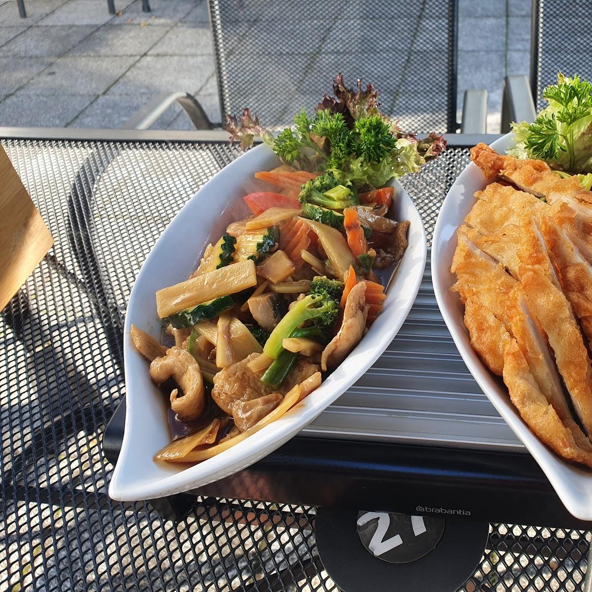 Restaurant "Panda Am See" in  Neutraubling