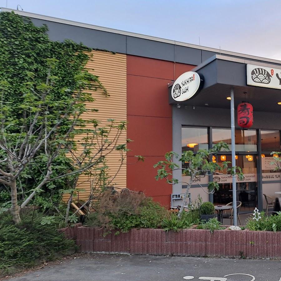 Restaurant "Yukihira Sushi" in Ladenburg