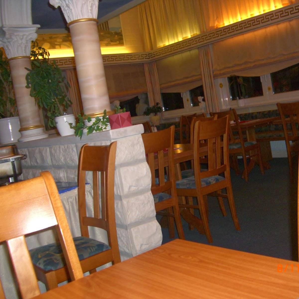 Restaurant "Parthenon" in Schotten