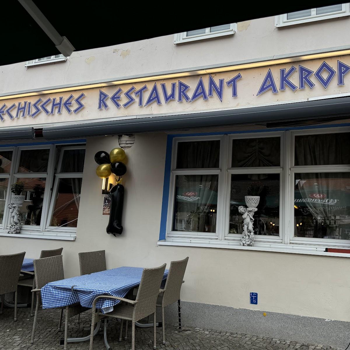 Restaurant "Restaurant Akropolis" in Wusterhausen-Dosse