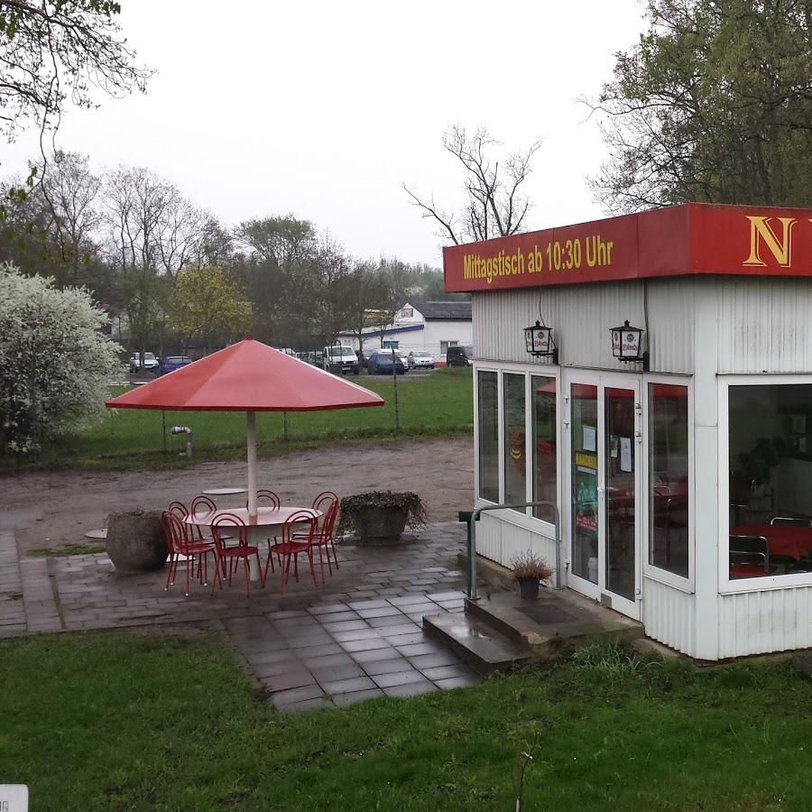 Restaurant "Mr. Ho Asiatische Spezialitäten Sushi" in  (Oder)