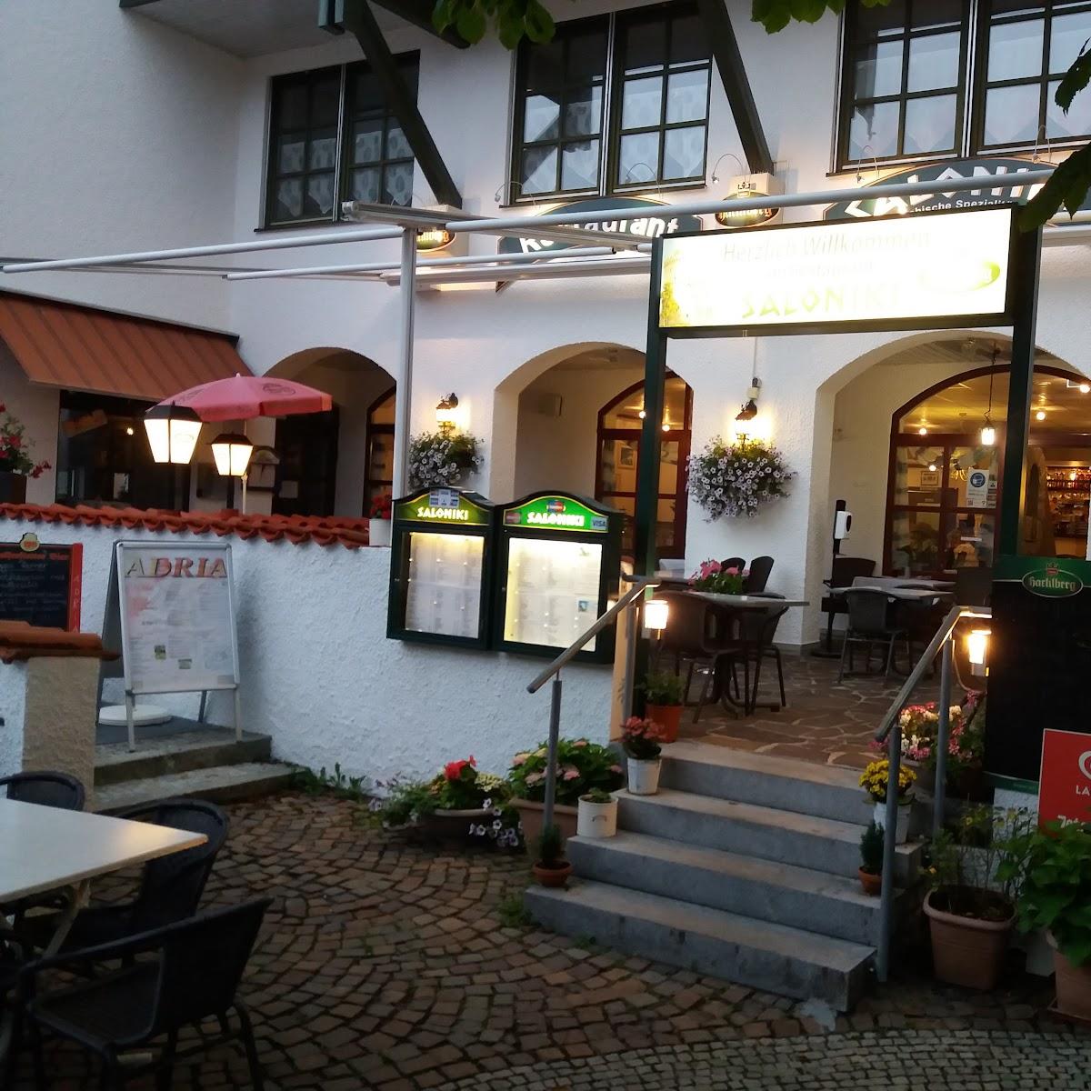 Restaurant "Restaurant Saloniki" in Bad Griesbach im Rottal