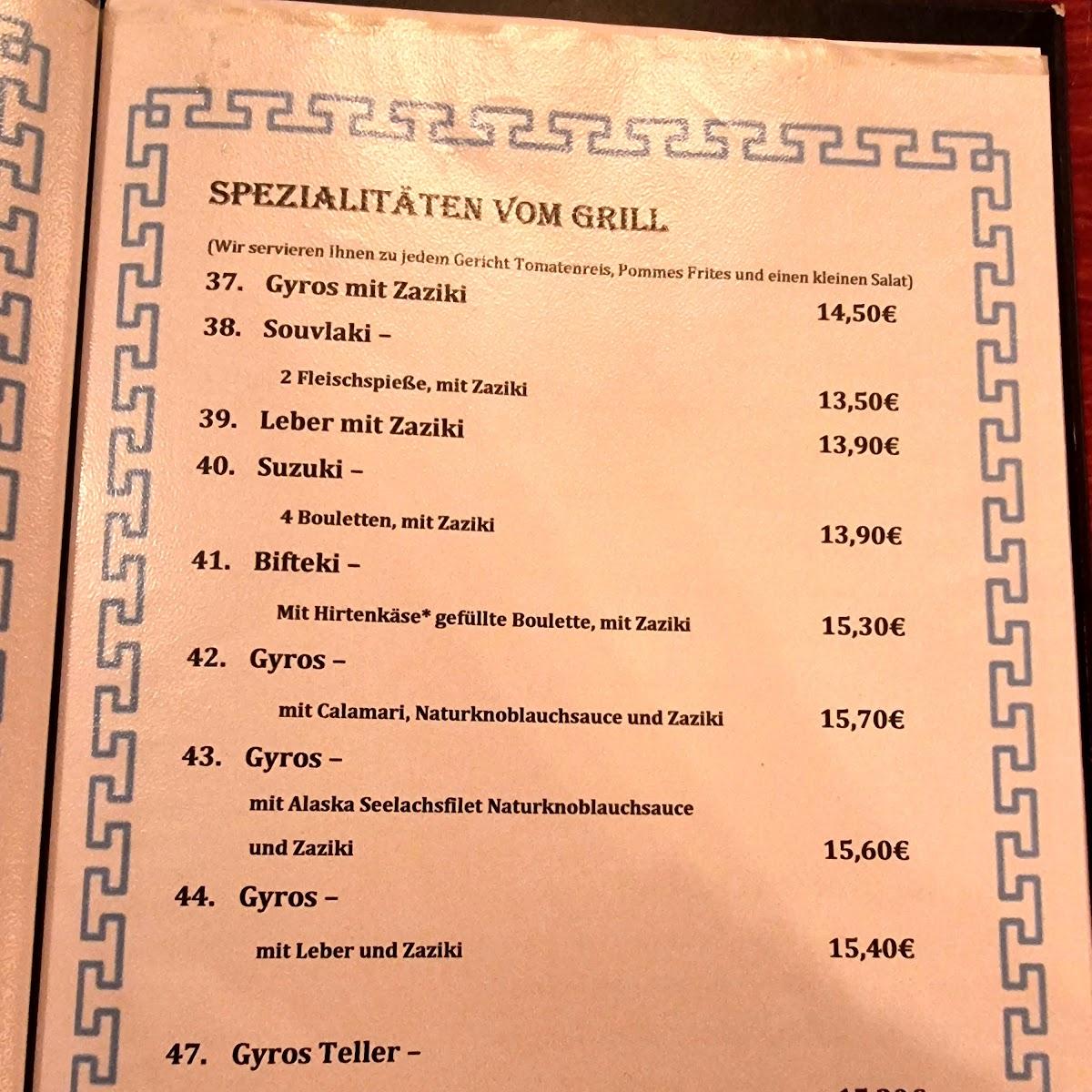Restaurant "Teos Taverne" in Köthen (Anhalt)