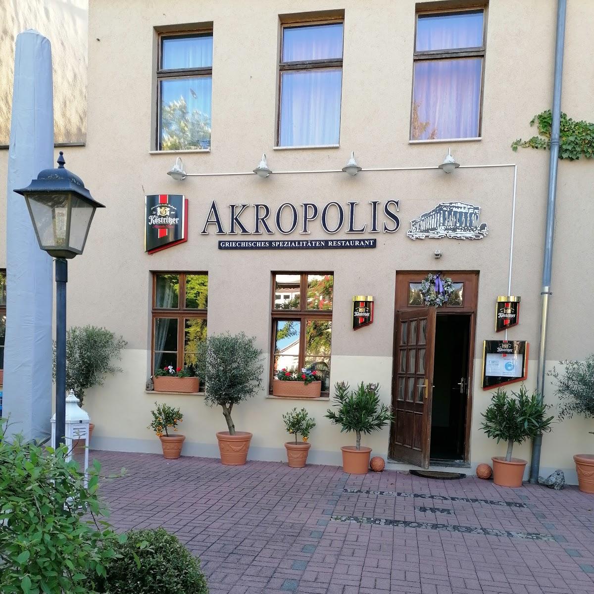 Restaurant "Altstadt Köpi Naumburg" in  (Saale)