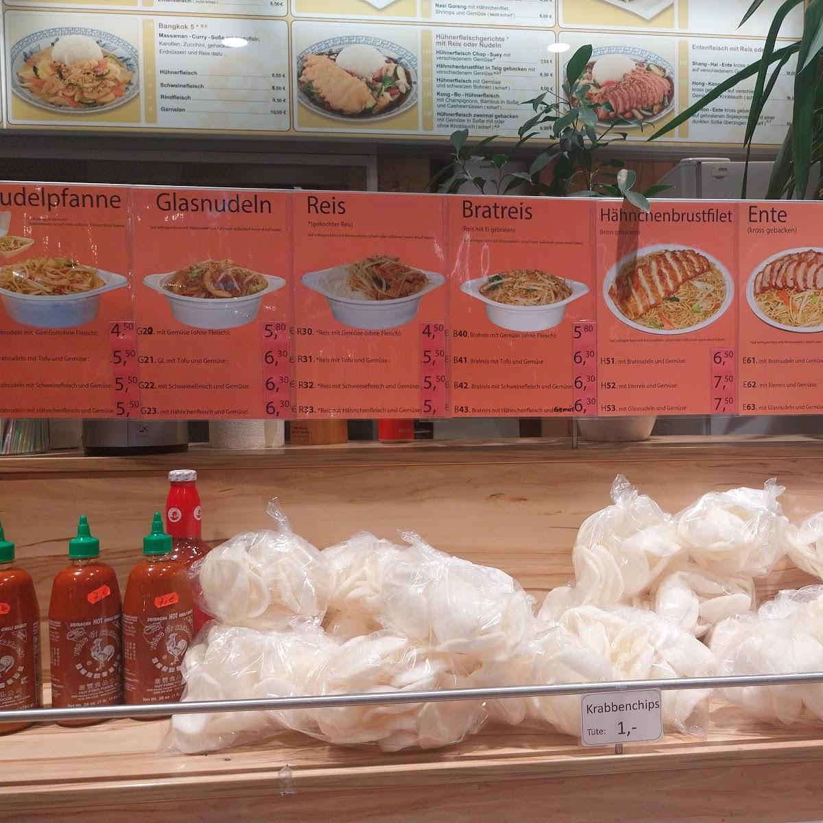 Restaurant "Asia Imbiss" in Berlin