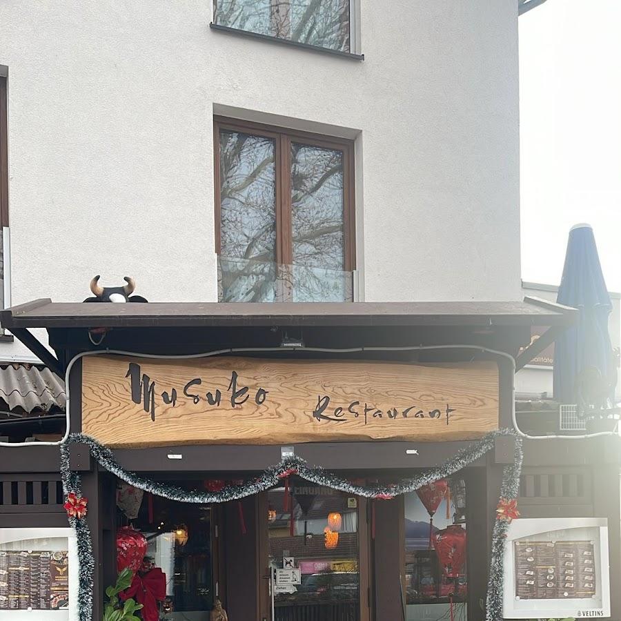 Restaurant "MUSUKO" in Helmstedt