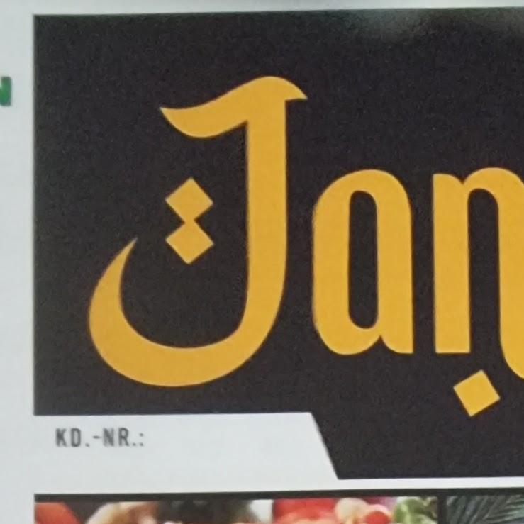 Restaurant "Restaurant Jannat Inh." in Gelsenkirchen