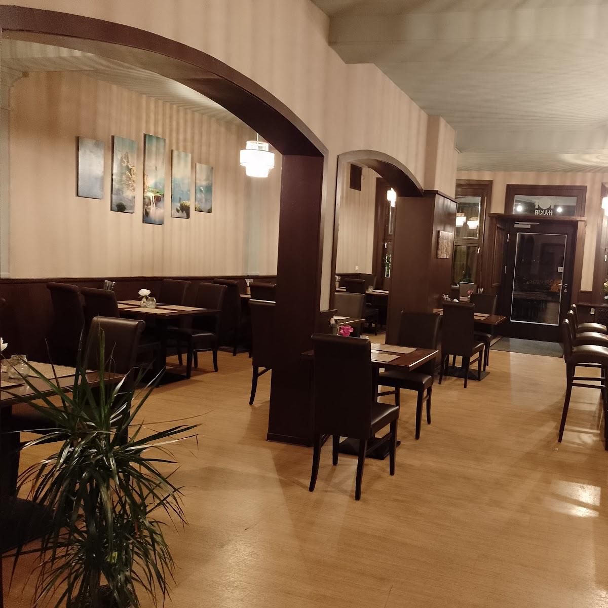 Restaurant "Restaurant Hakio" in Bad Sooden-Allendorf