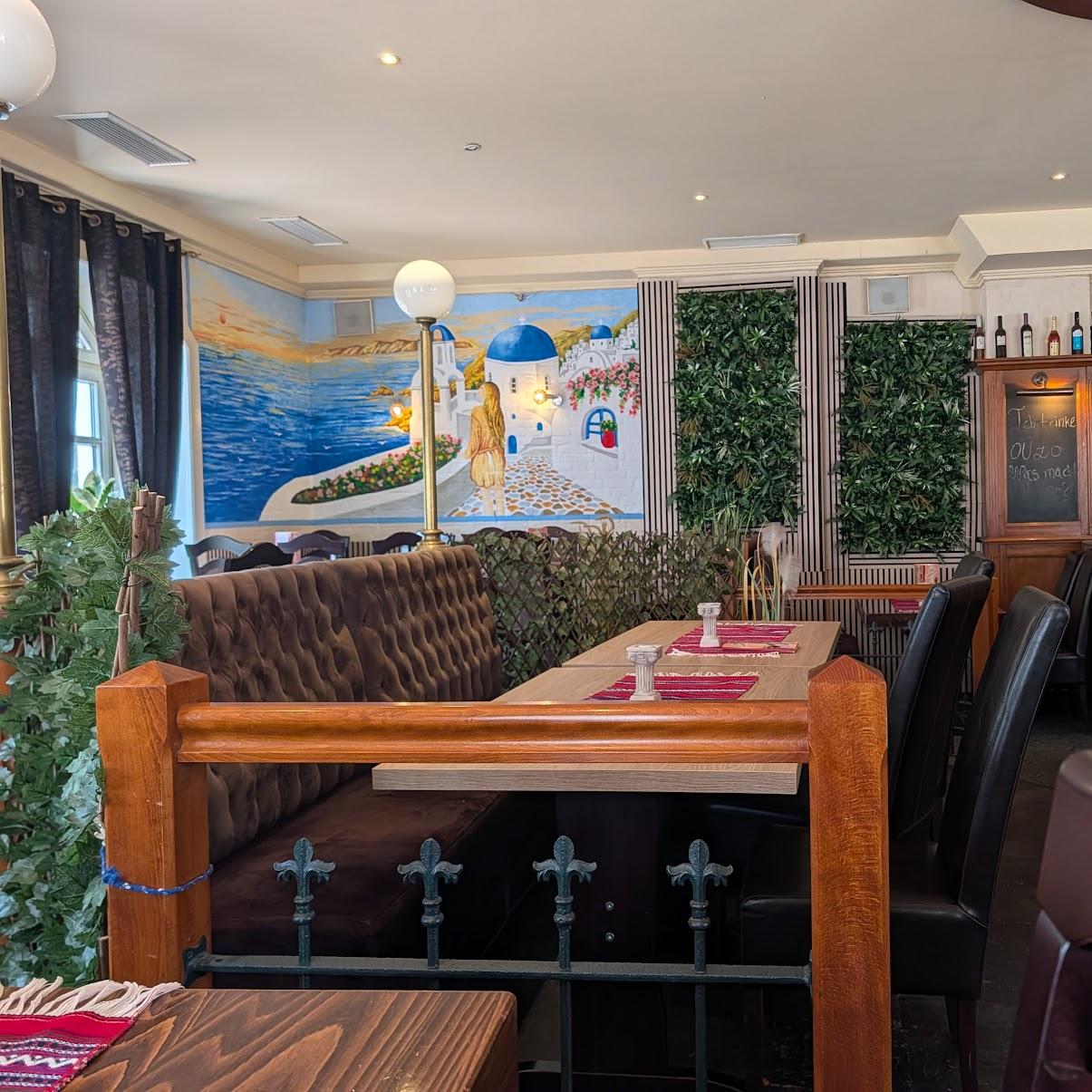 Restaurant "Restaurant Santorini" in Lage