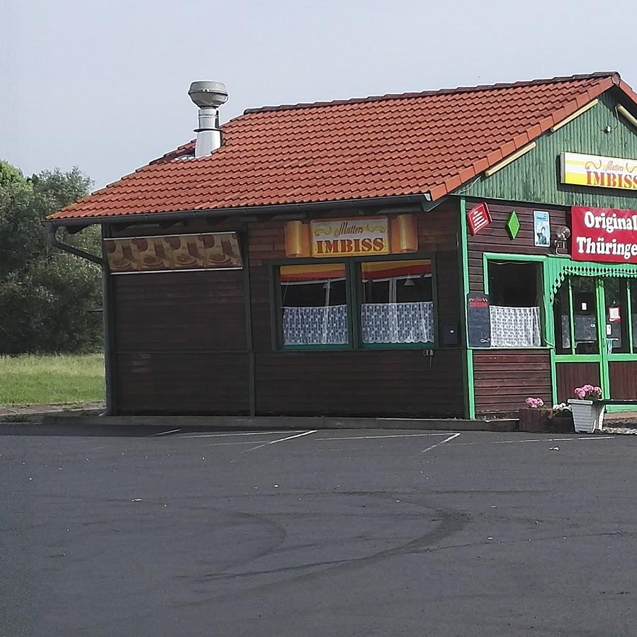 Restaurant "Schnellimbiss - Gute Stube" in Schwalmstadt