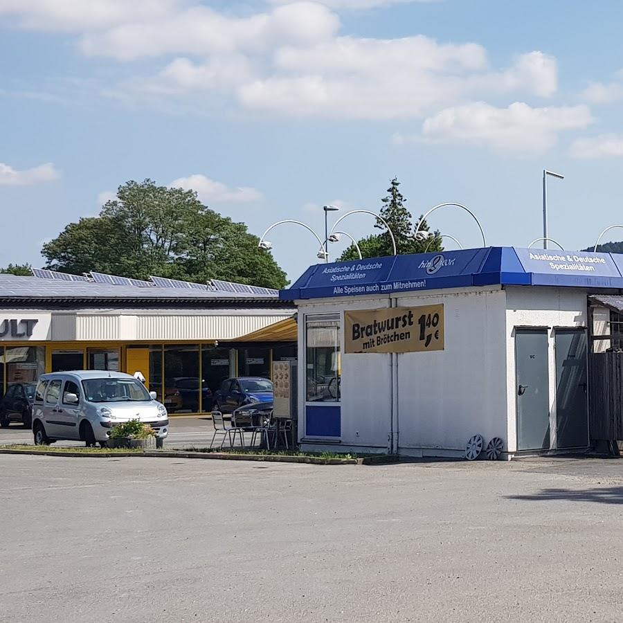 Restaurant "Hin und Wok" in  Kronach