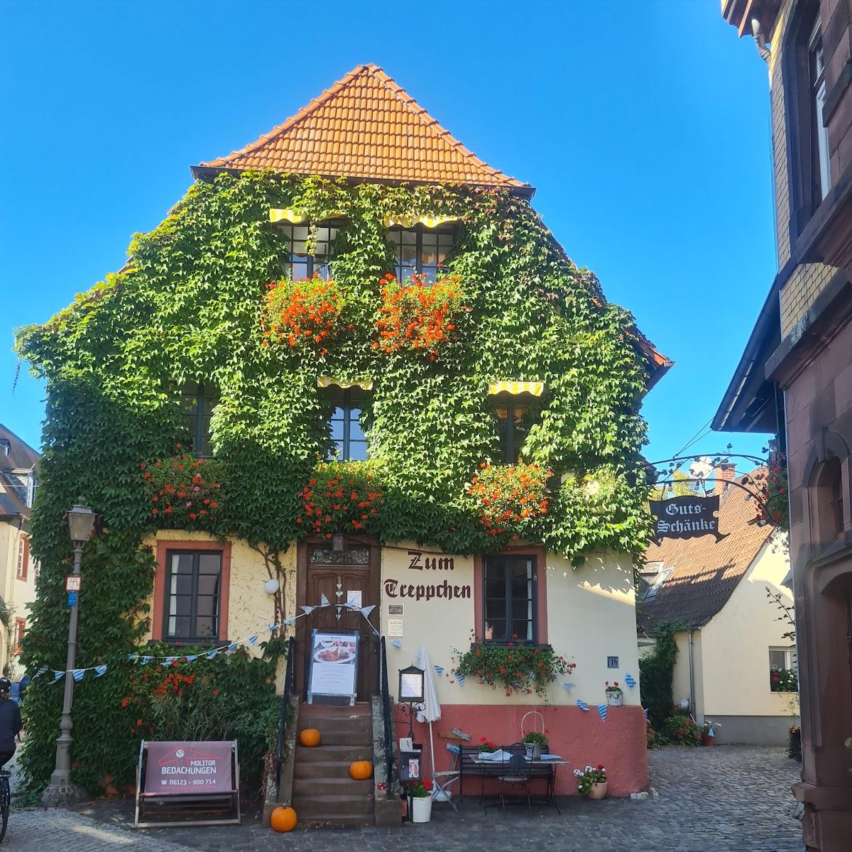 Restaurant "Papa Lollo (zum Treppchen)" in Walluf