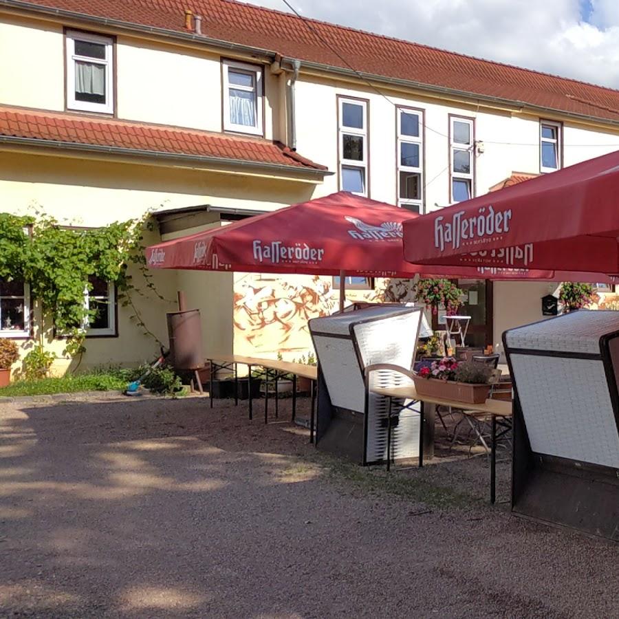 Restaurant "Rennbahngaststätte Boxberg" in Leinatal