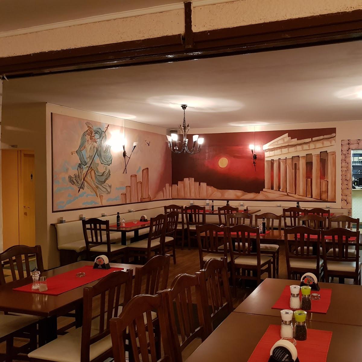 Restaurant "Taverna Kalimera" in Haar