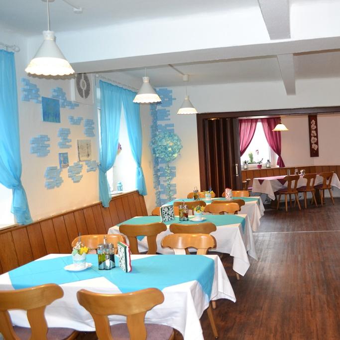 Restaurant "Favorit" in Herzogenaurach