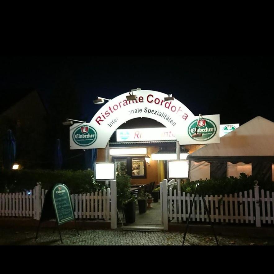 Restaurant "Restaurant Cordoba Italienischer und Deutsche Küche" in Berlin