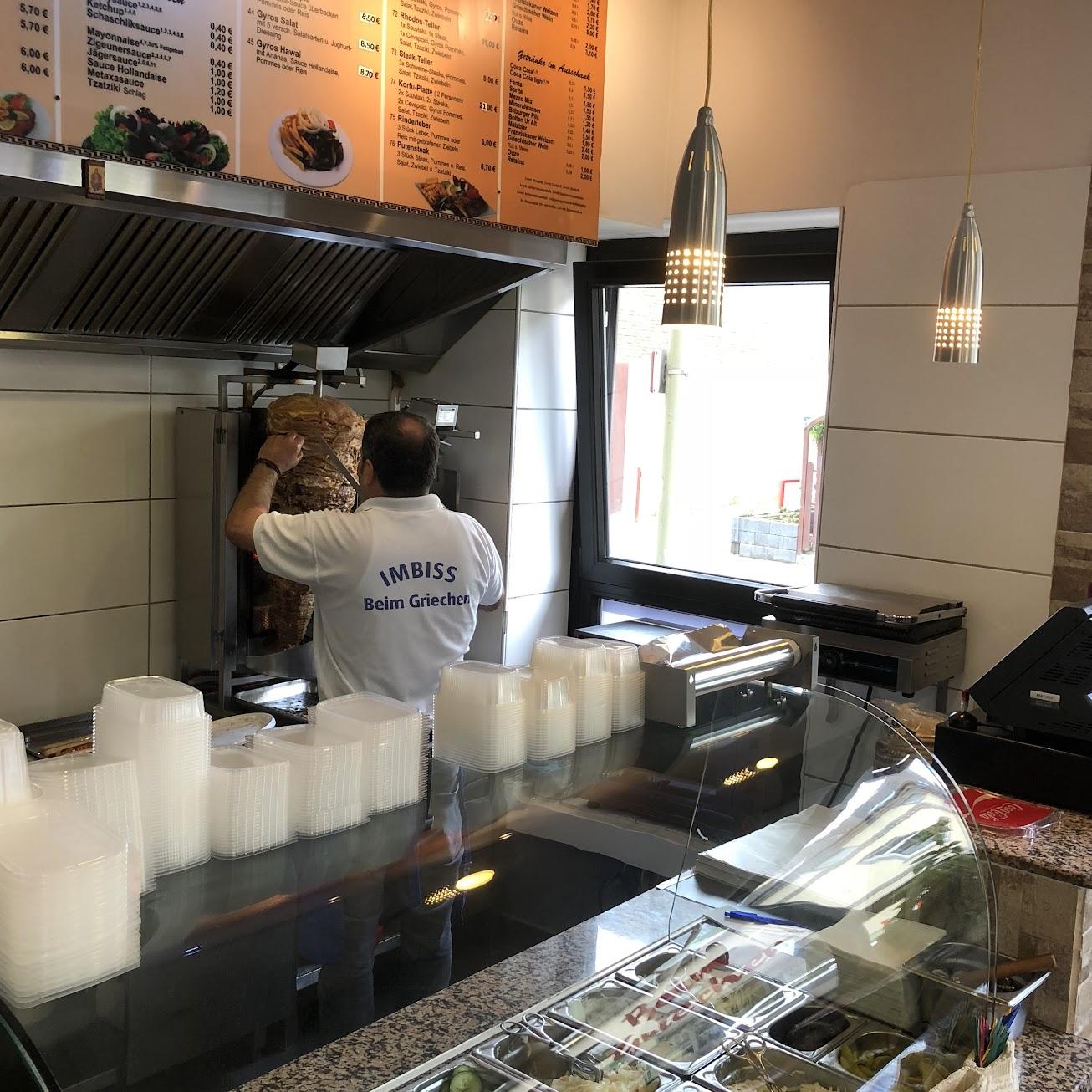 Restaurant "Beim Griechen" in Korschenbroich