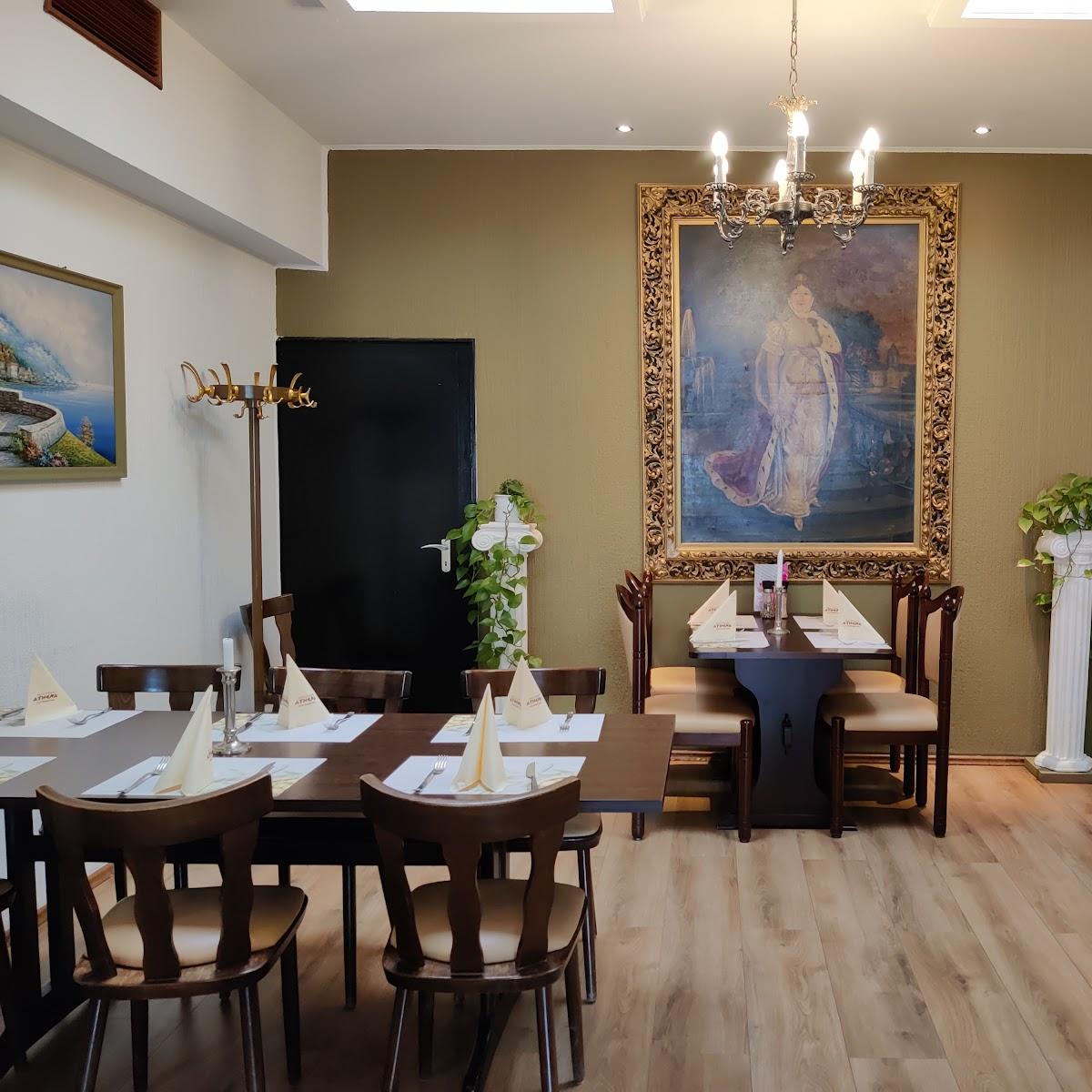 Restaurant "Restaurant Athena" in Mülheim an der Ruhr