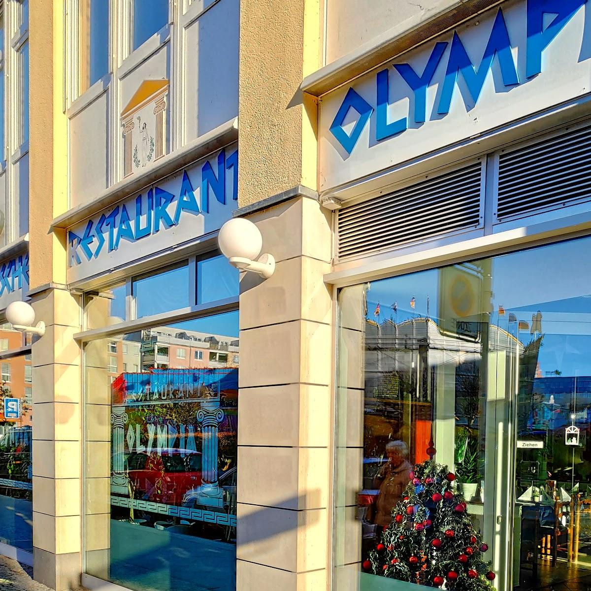 Restaurant "Restaurant Olympia" in Frankfurt (Oder)