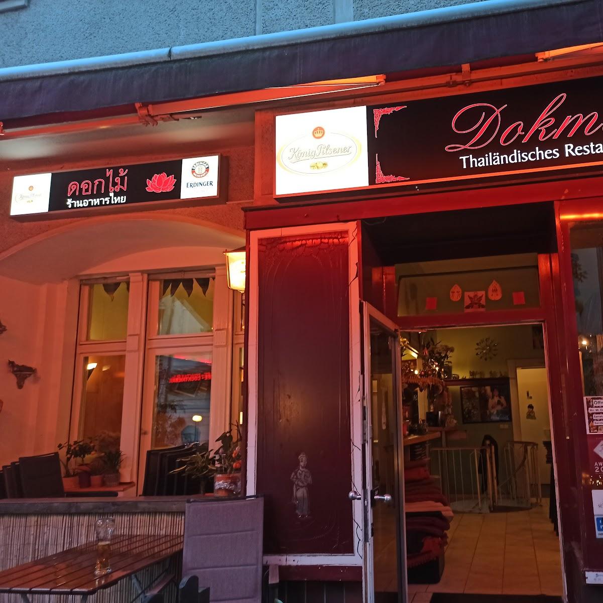 Restaurant "Dokmai Thai Restaurant - Bringdienst -" in Berlin