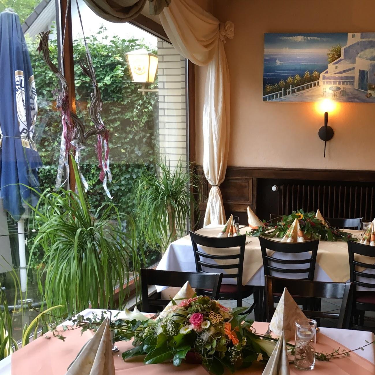 Restaurant "Restaurant Achilion" in Hamburg