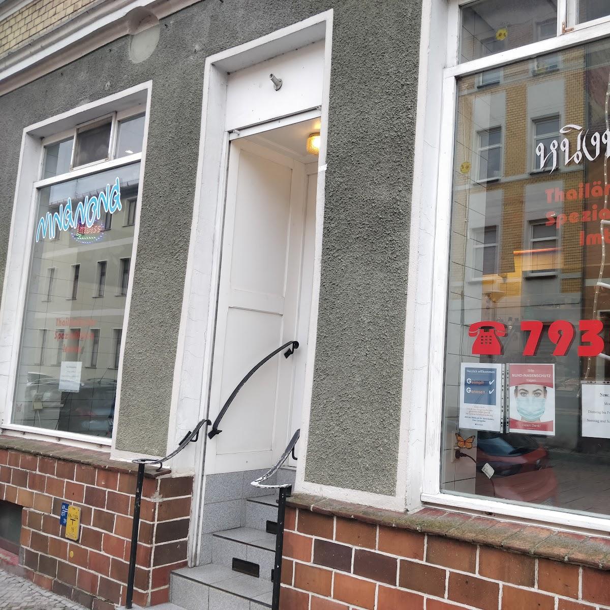 Restaurant "Ning Nong Thailändischer Spezialitätenimbiss" in Brandenburg an der Havel