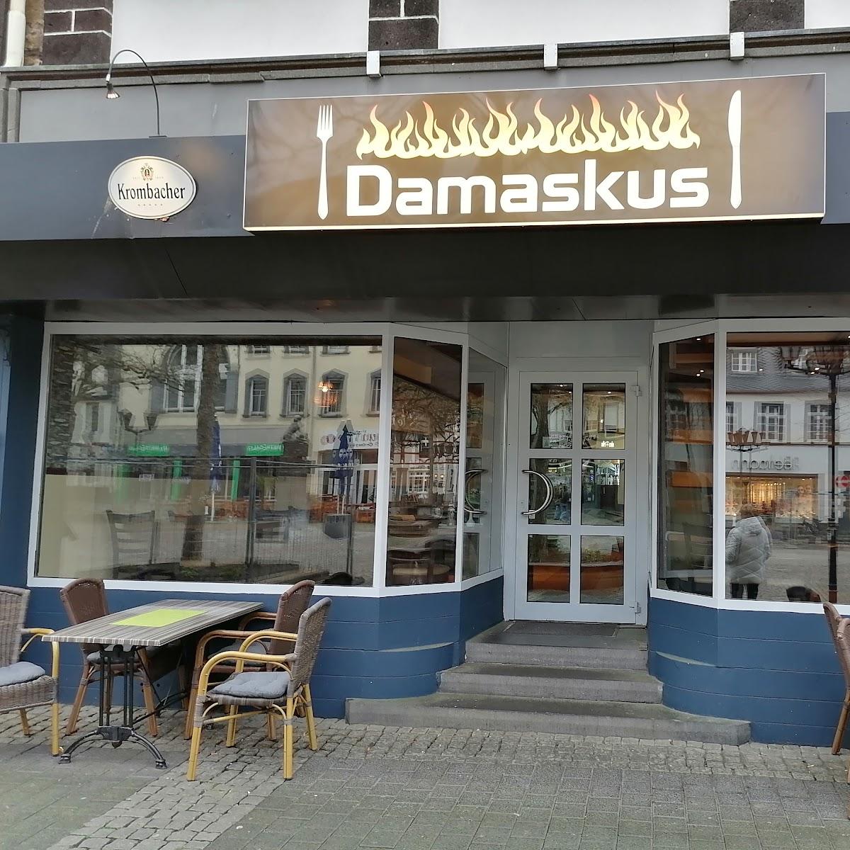 Restaurant "Restaurant Damaskus" in Andernach