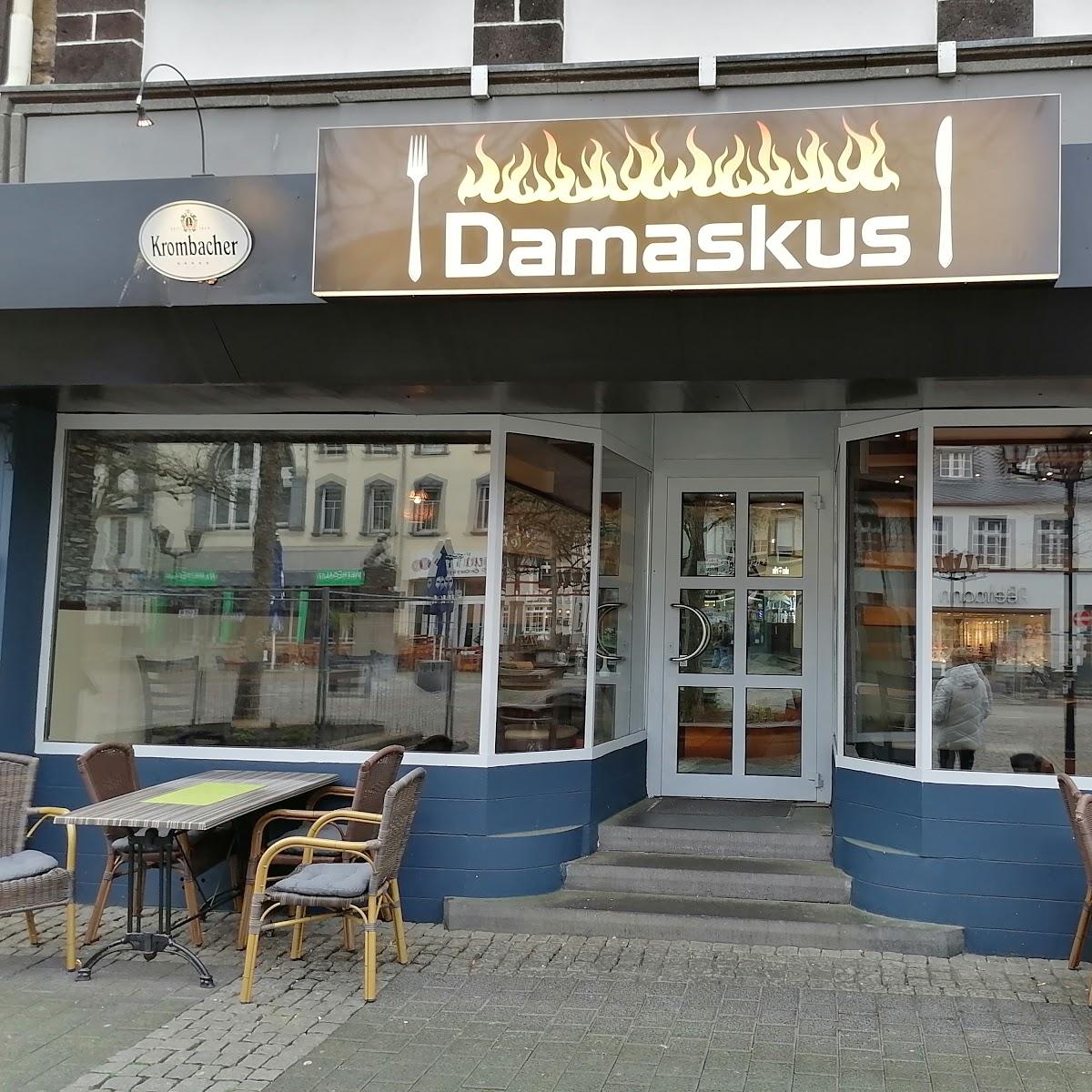 Restaurant "Damaskus" in  Andernach