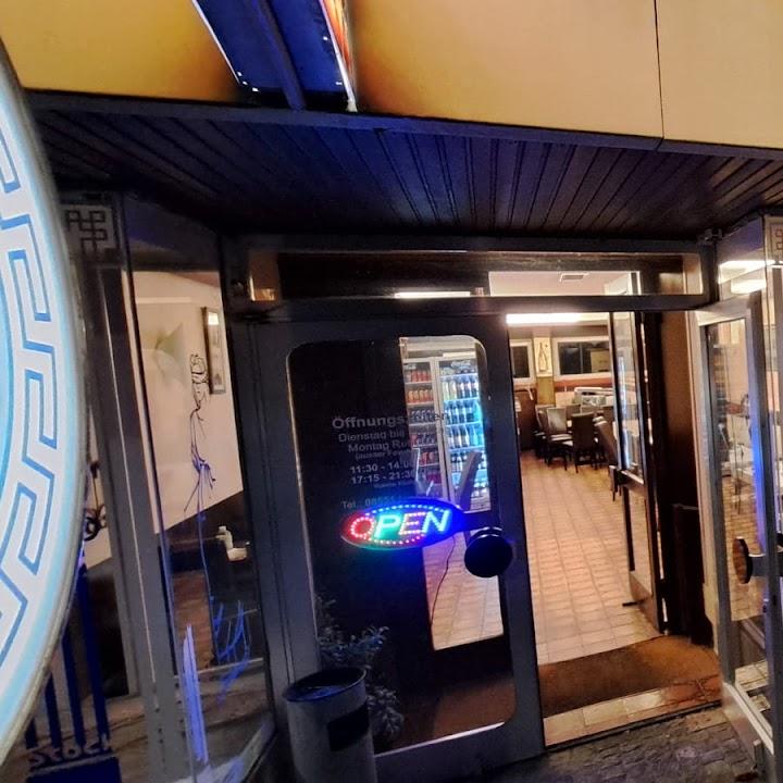 Restaurant "Pizza, Restaurant Daniel" in Freyung