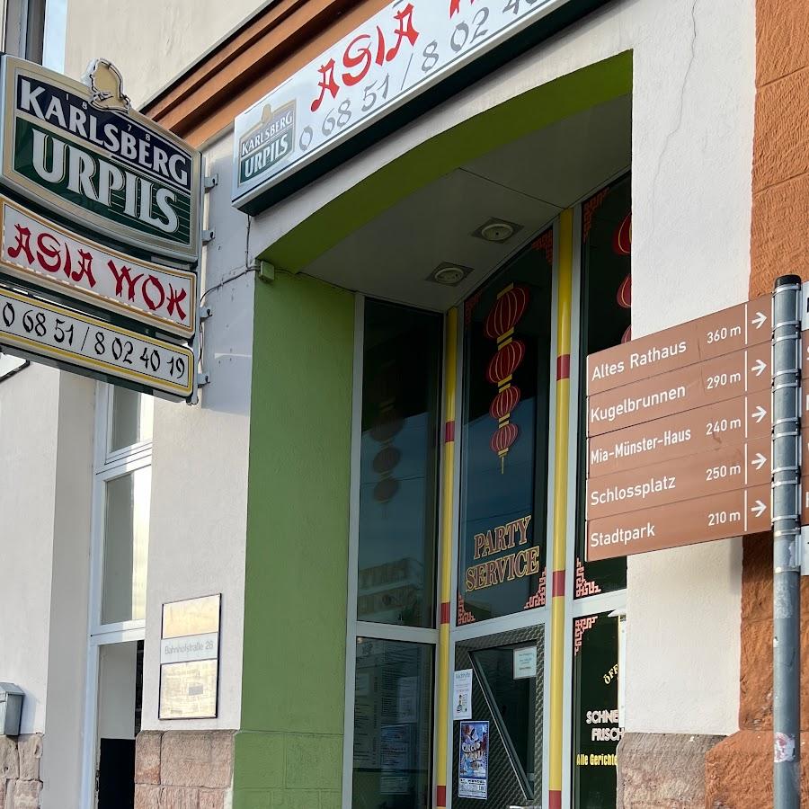 Restaurant "Asia Wok" in Sankt Wendel