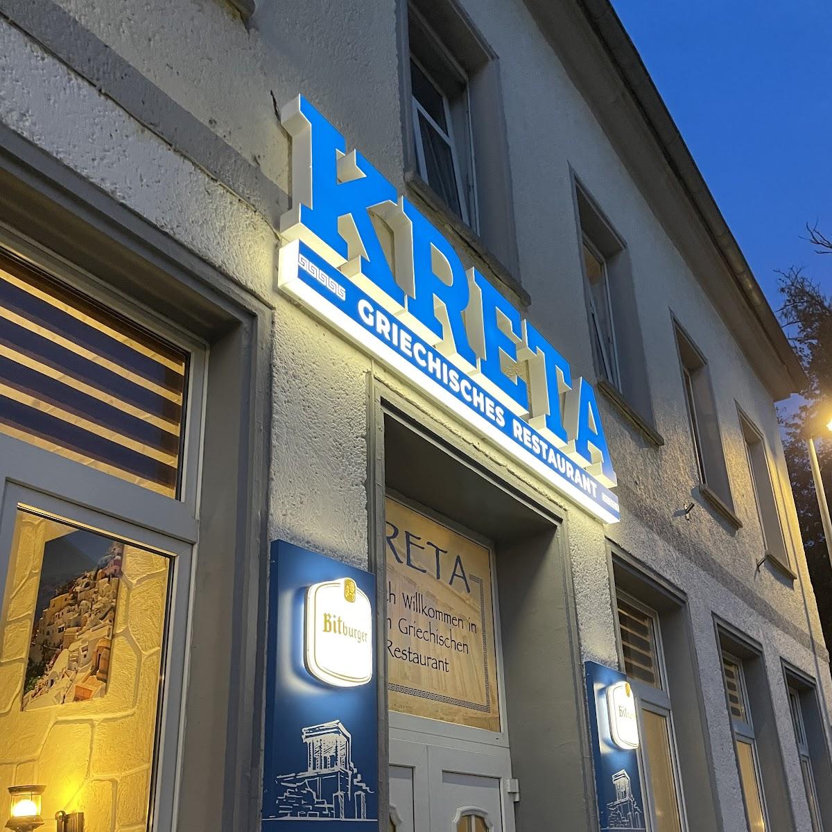 Restaurant "Restaurant Kreta Oschersleben" in Oschersleben (Bode)