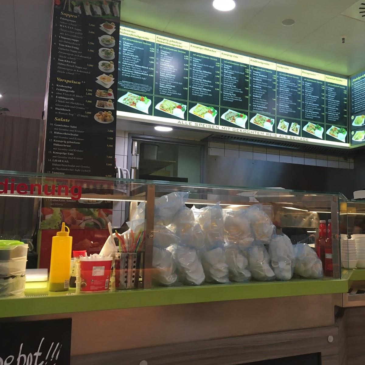 Restaurant "Vina Wok" in  Andernach