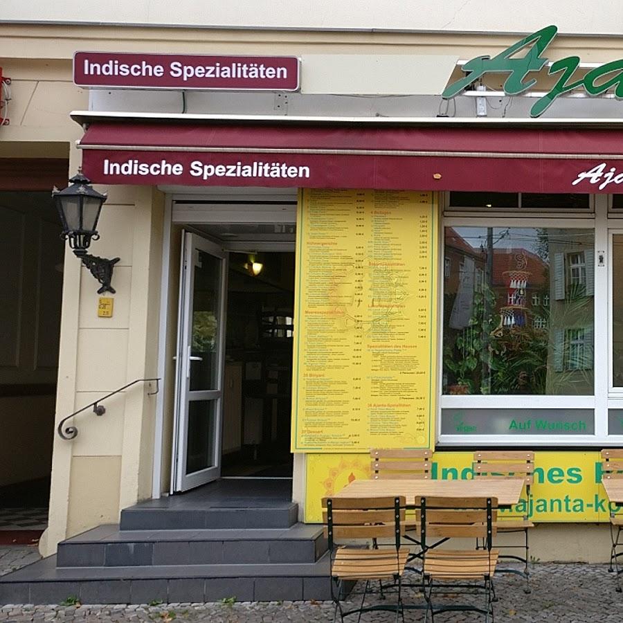 Restaurant "Ajanta" in Berlin