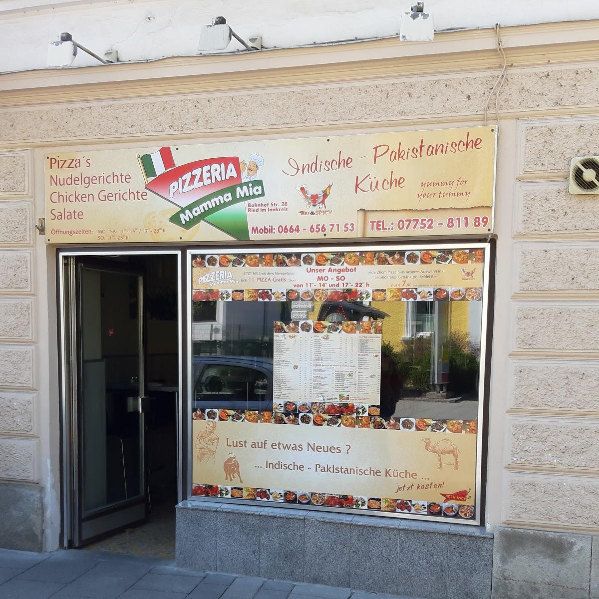 Restaurant "Pizzaria Mamma Mia" in Ried im Innkreis