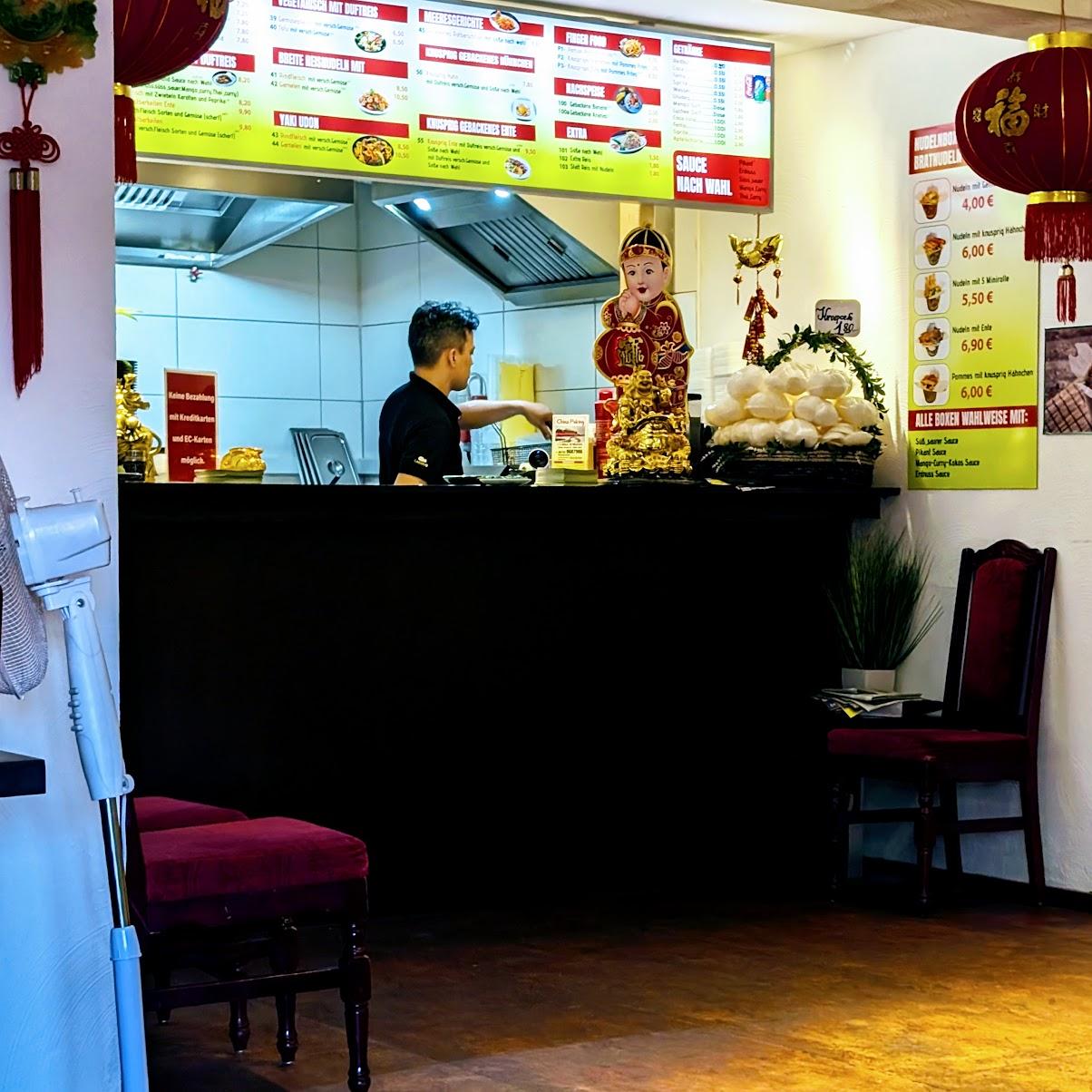 Restaurant "China Peking" in Löhne