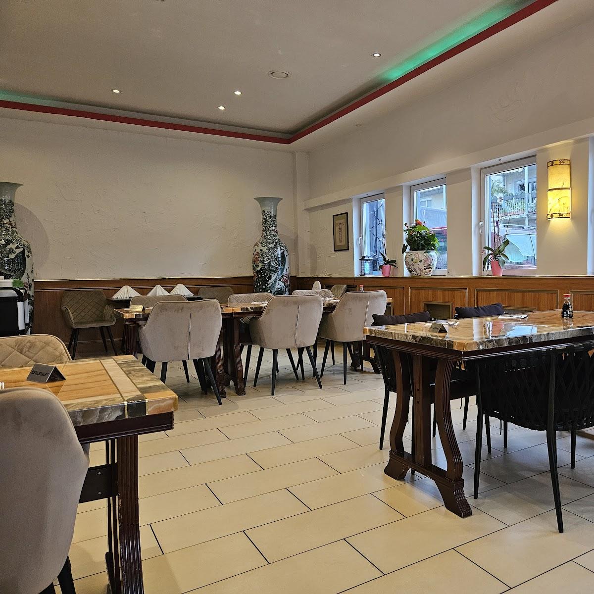 Restaurant "Asia Restaurant Mandarin" in Waldshut-Tiengen