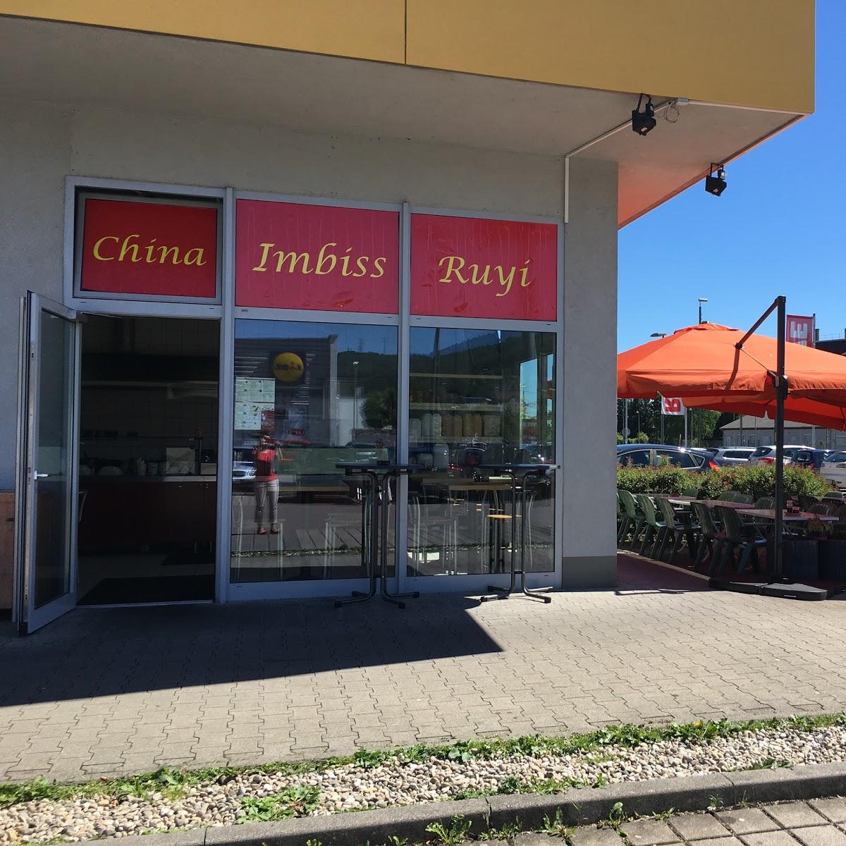 Restaurant "China Imbiss Ruyi" in Waldshut-Tiengen