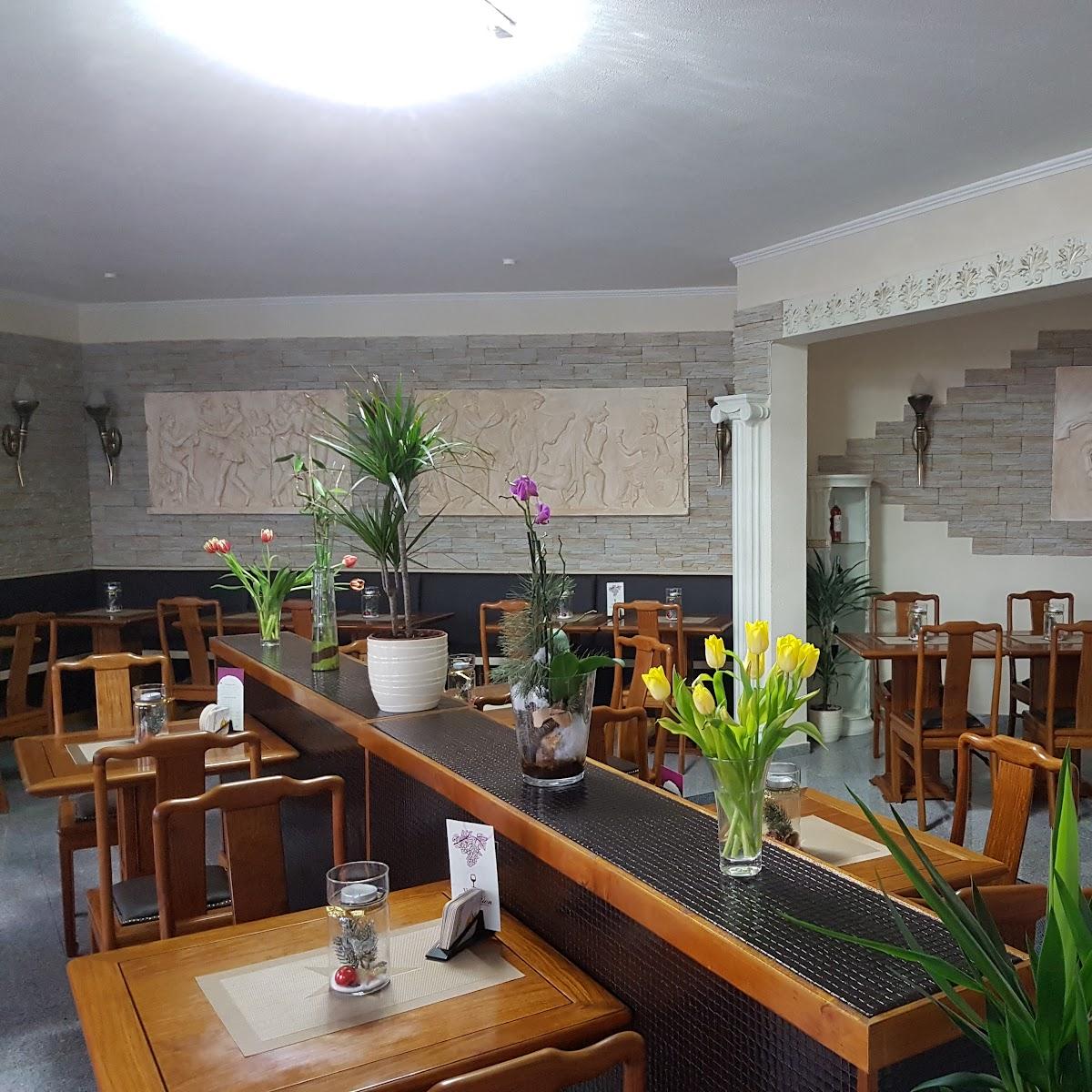 Restaurant "Hotel & Restaurant Artemis" in Weisenheim am Berg