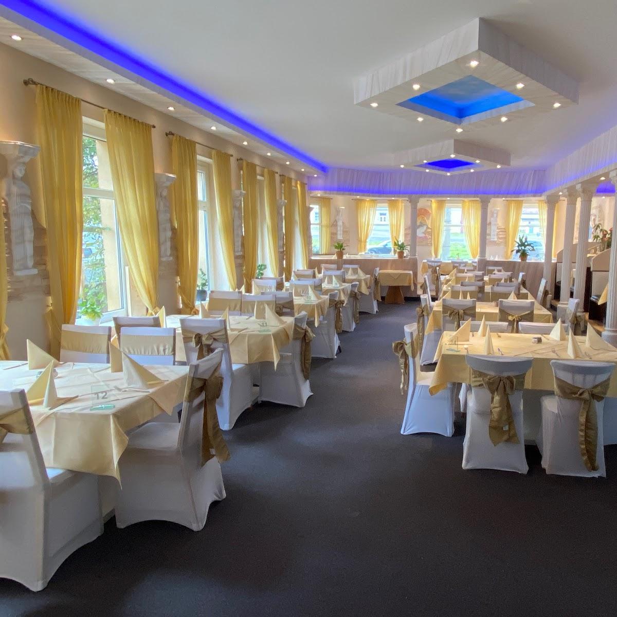 Restaurant "Rhodos - Griechisches Restaurant & Bowlingcenter -" in Gotha