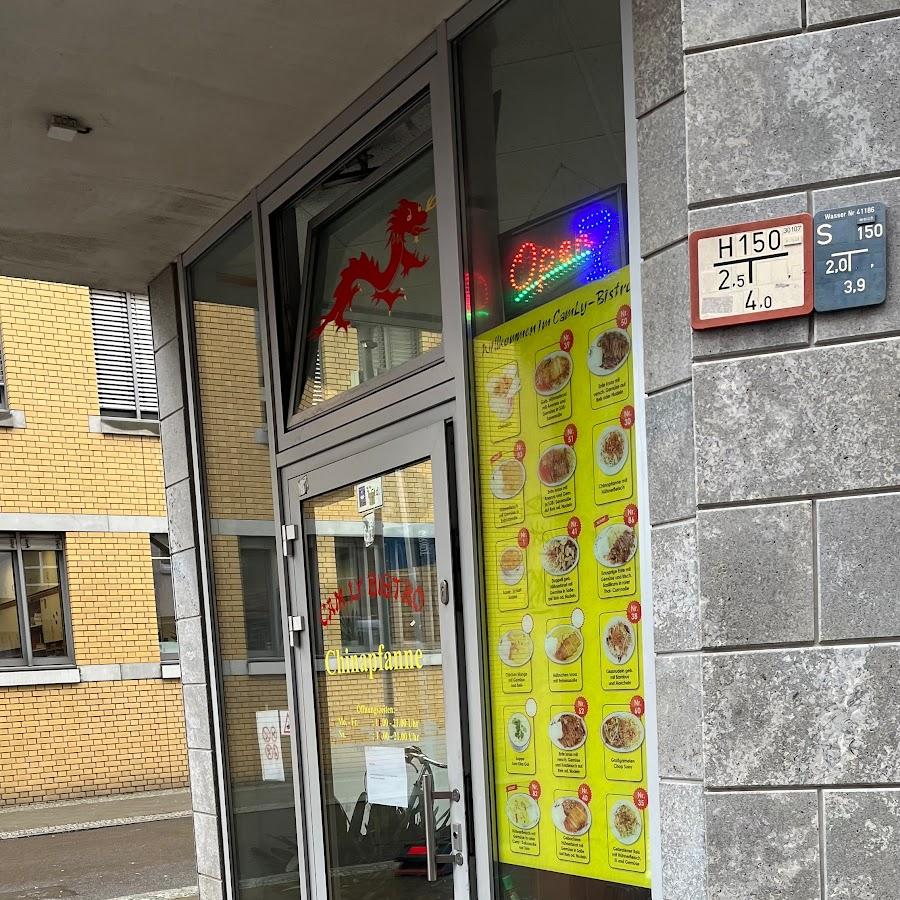 Restaurant "Asia Bistro" in Berlin