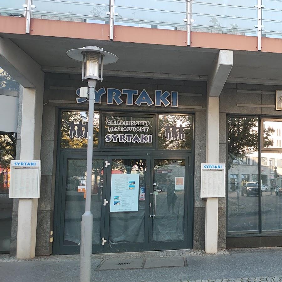 Restaurant "Restaurant Syrtaki" in Berlin