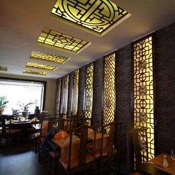 Restaurant "Fujiyama" in Esch-sur-Alzette