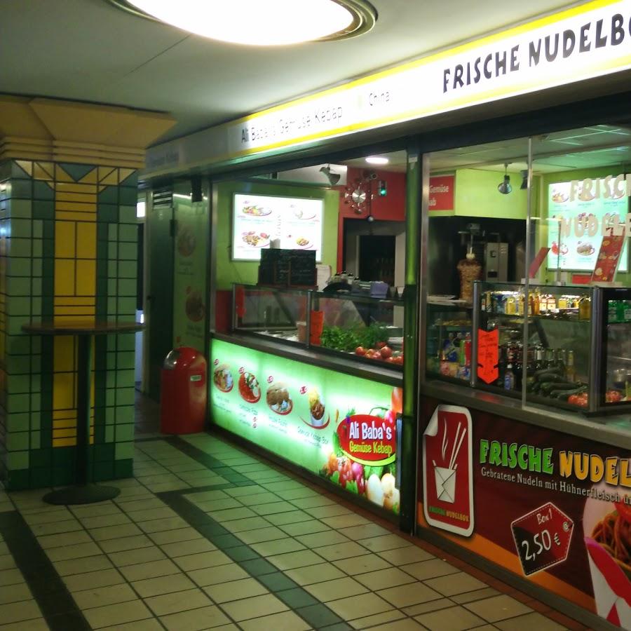 Restaurant "Ali Baba